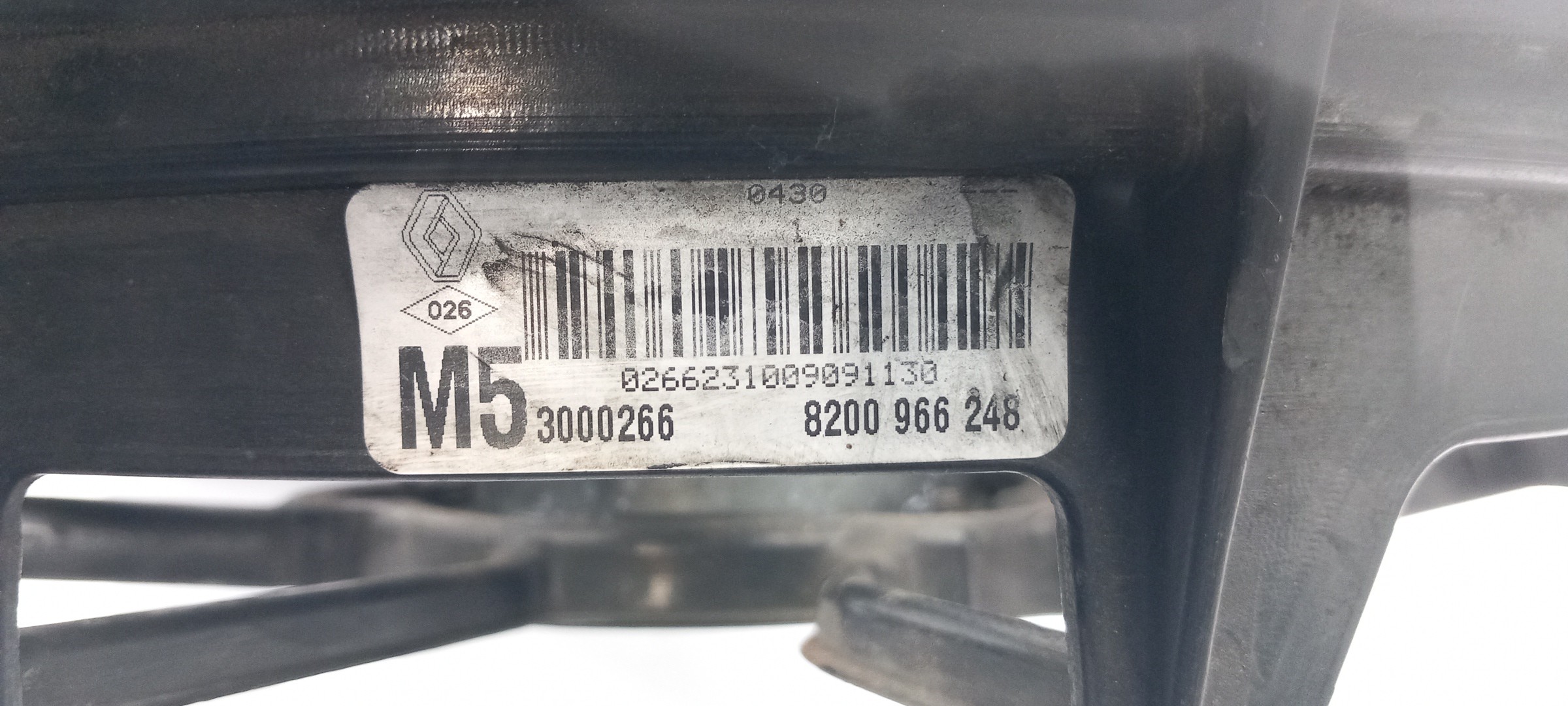 Cooling fan RENAULT Clio III (BR0/1, CR0/1) Imagem-4