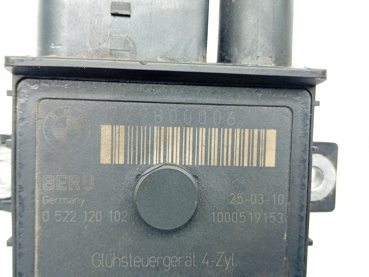 Generic Unit Module BMW X1 (E84) Imagem-3
