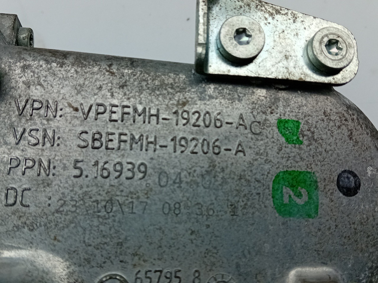 Radiador de gases / EGR FORD Fiesta VII (HJ, HF) Imagem-3