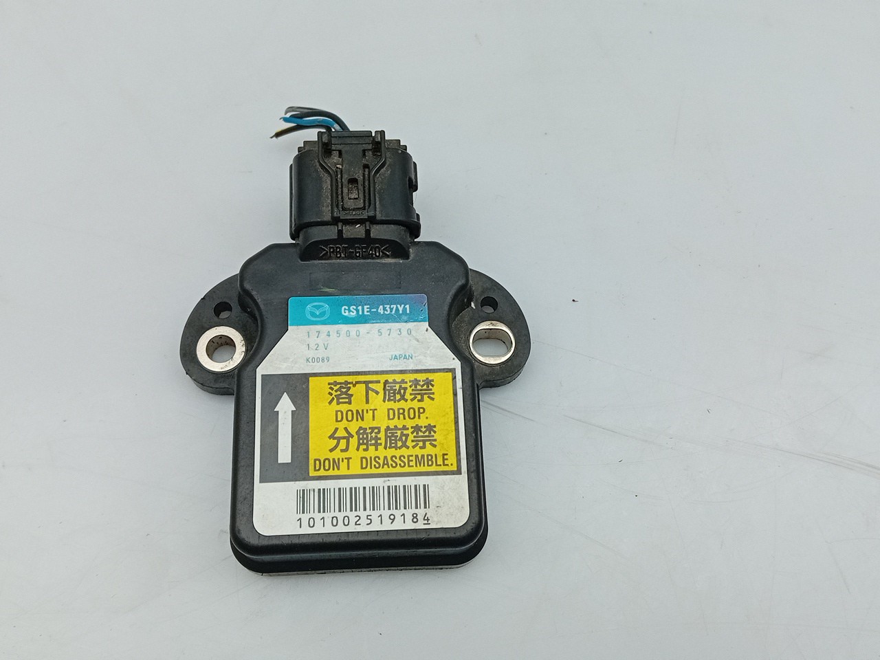 Module générique MAZDA 6 Hatchback (GH) Imagem-1