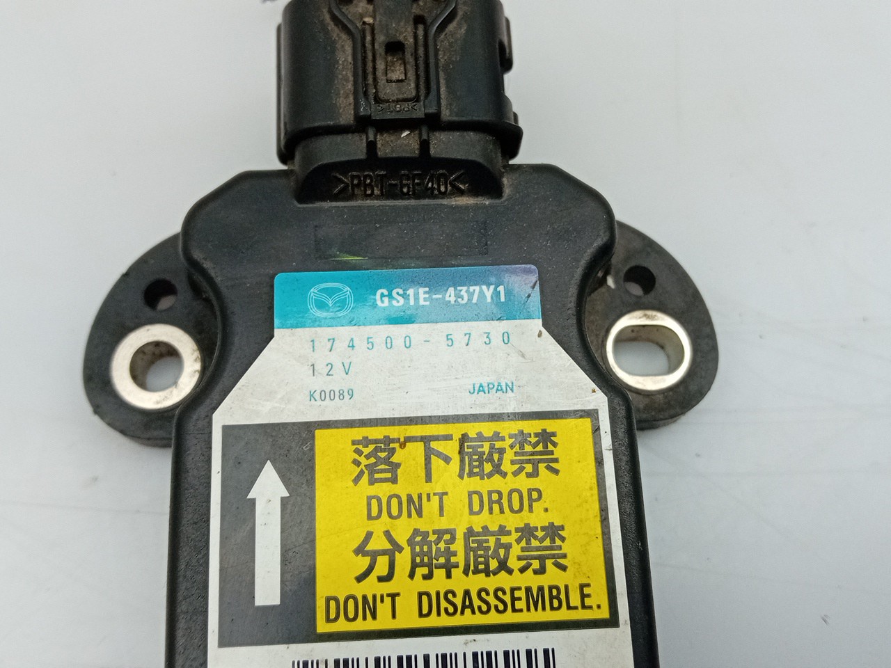 Module générique MAZDA 6 Hatchback (GH) Imagem-3