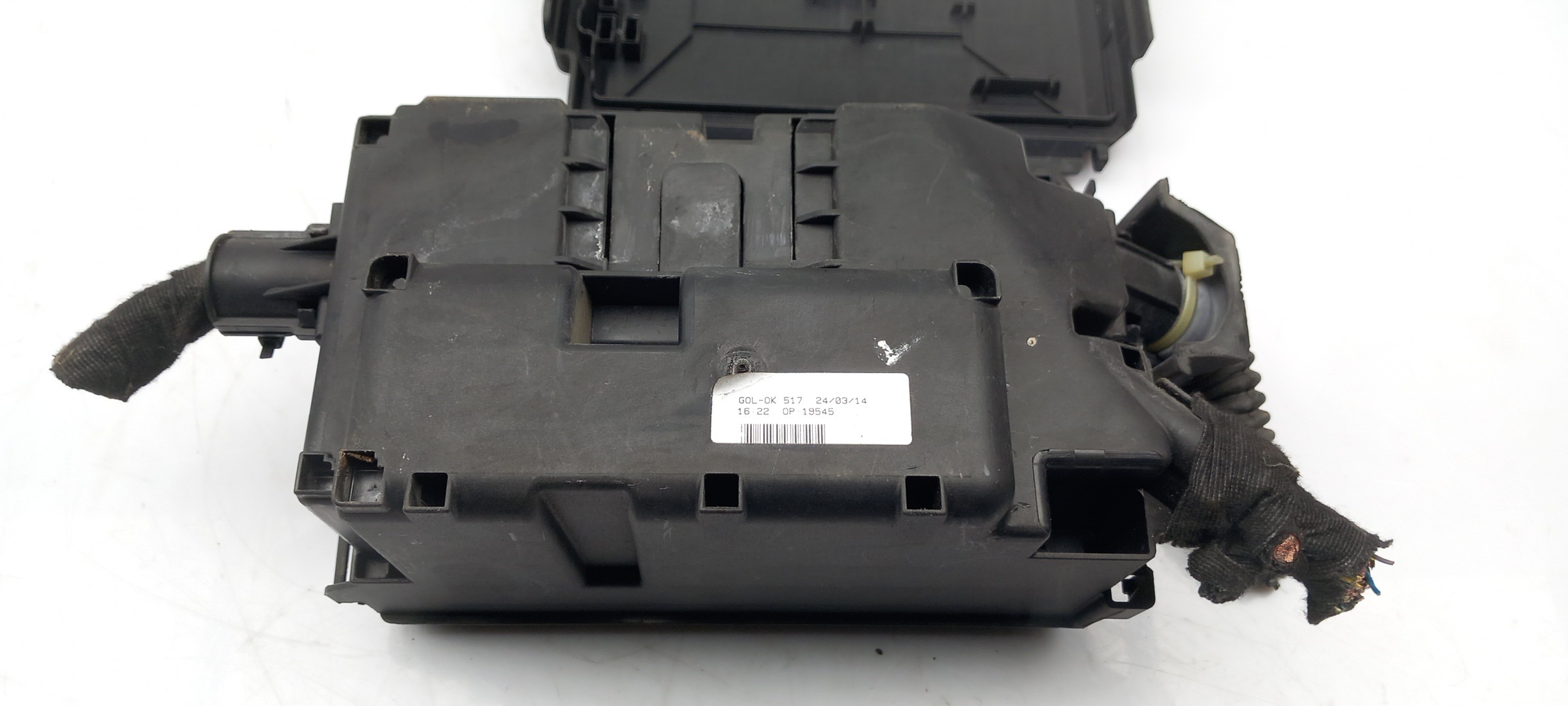 Fuse box / SAM / BSI OPEL Corsa D Imagem-1