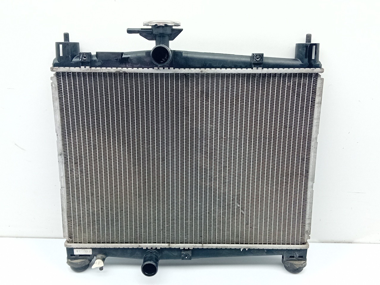 Radiateur d'eau