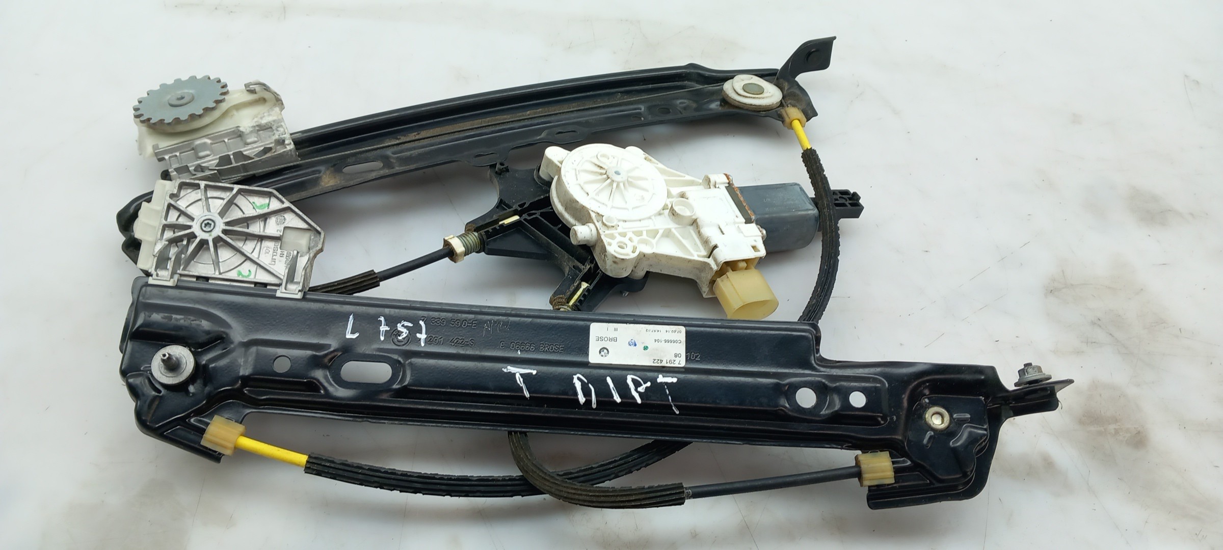 Right rear window regulator