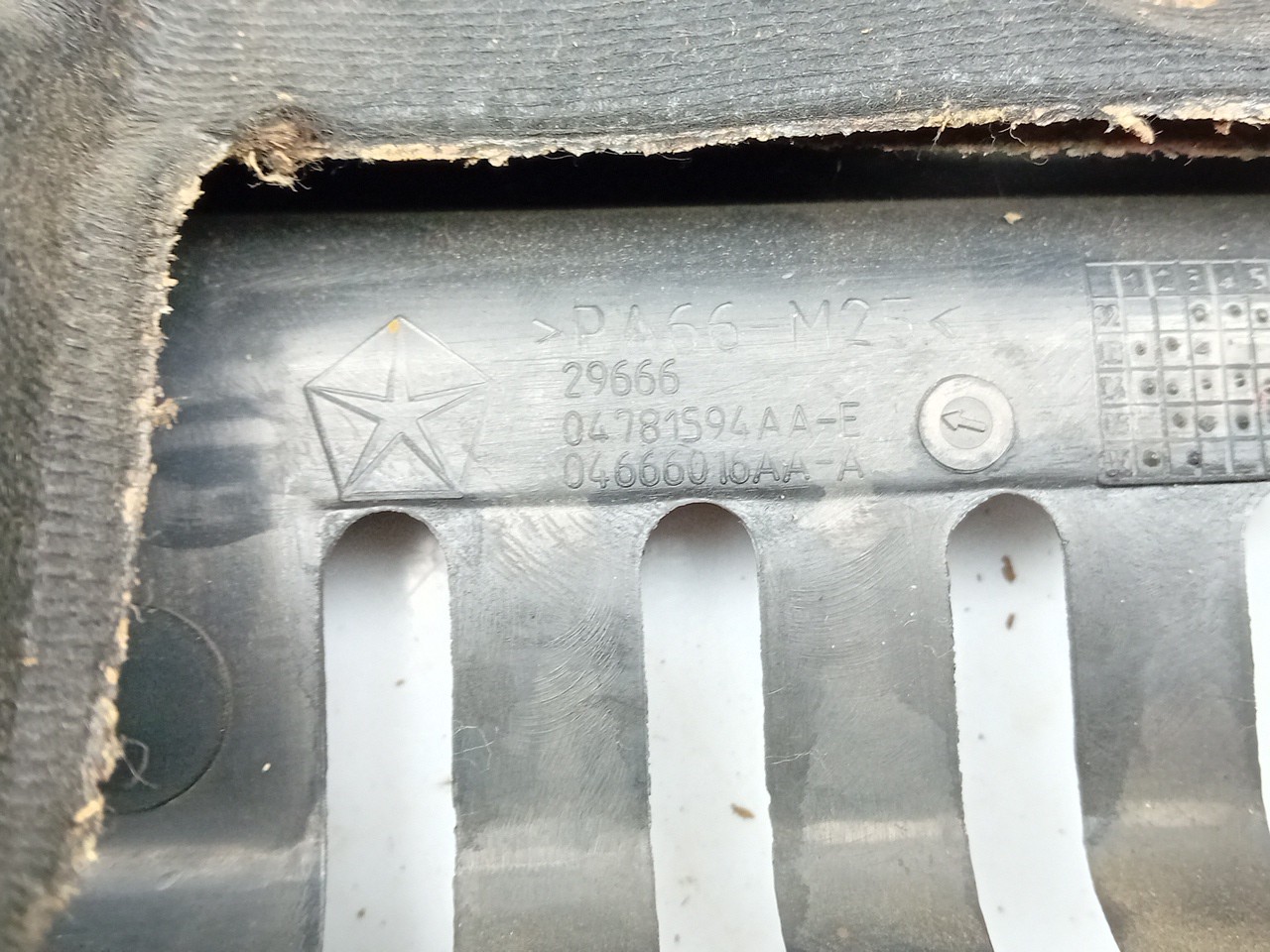 Cache-moteur CHRYSLER Voyager IV (RG, RS) Imagem-2