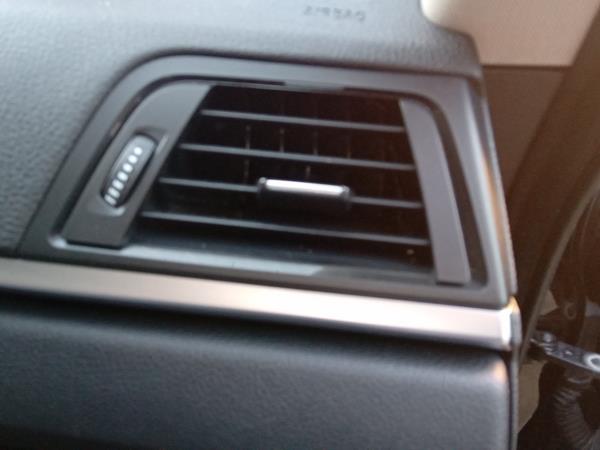Diffuser / air vent