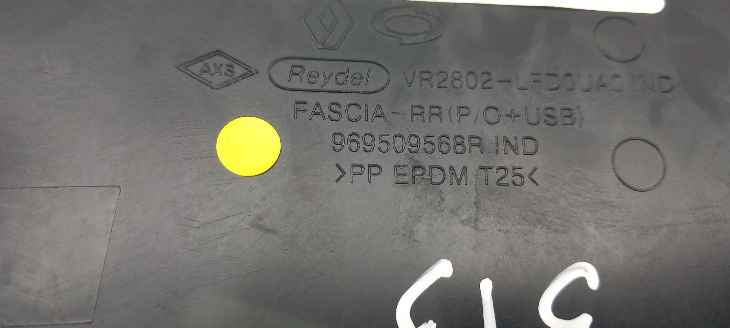Difusor / saída de ar RENAULT Talisman (L2M_) Imagem-4