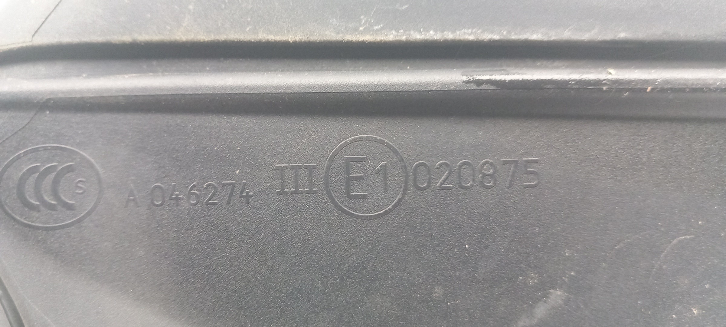 Retrovisor / espelho direito MERCEDES-BENZ Classe C (W204) Imagem-4