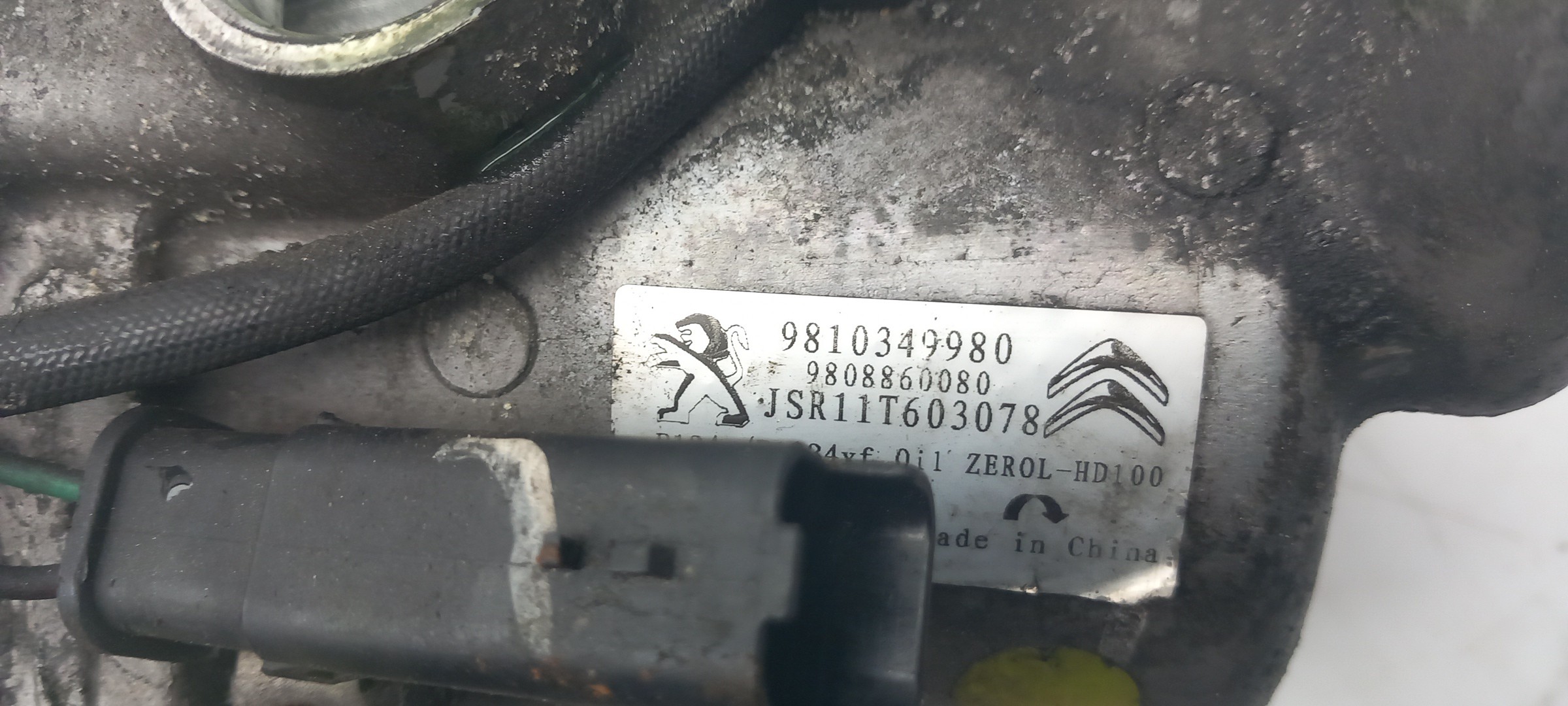 AC compressor CITROËN C-Elysee Imagem-4