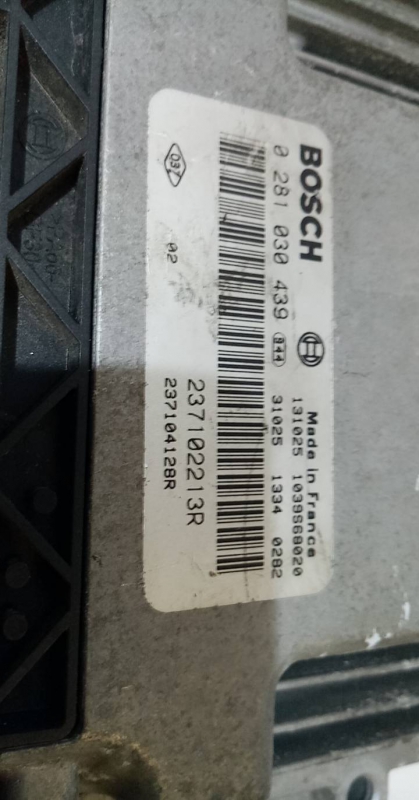 Calculateur /  Unité de contrôle moteur DACIA Dokker (0S_) Imagem-2