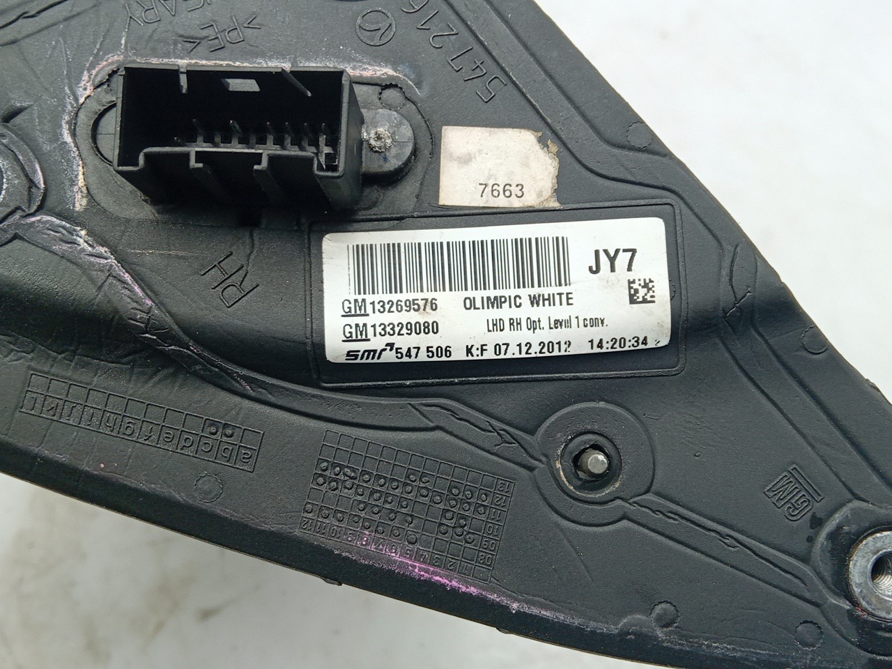 Retrovisor / espelho direito OPEL Insignia A (G09) Imagem-4