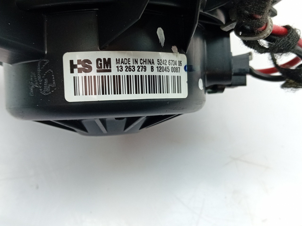 Motor da chauffage / sofagem OPEL Insignia A (G09) Imagem-3