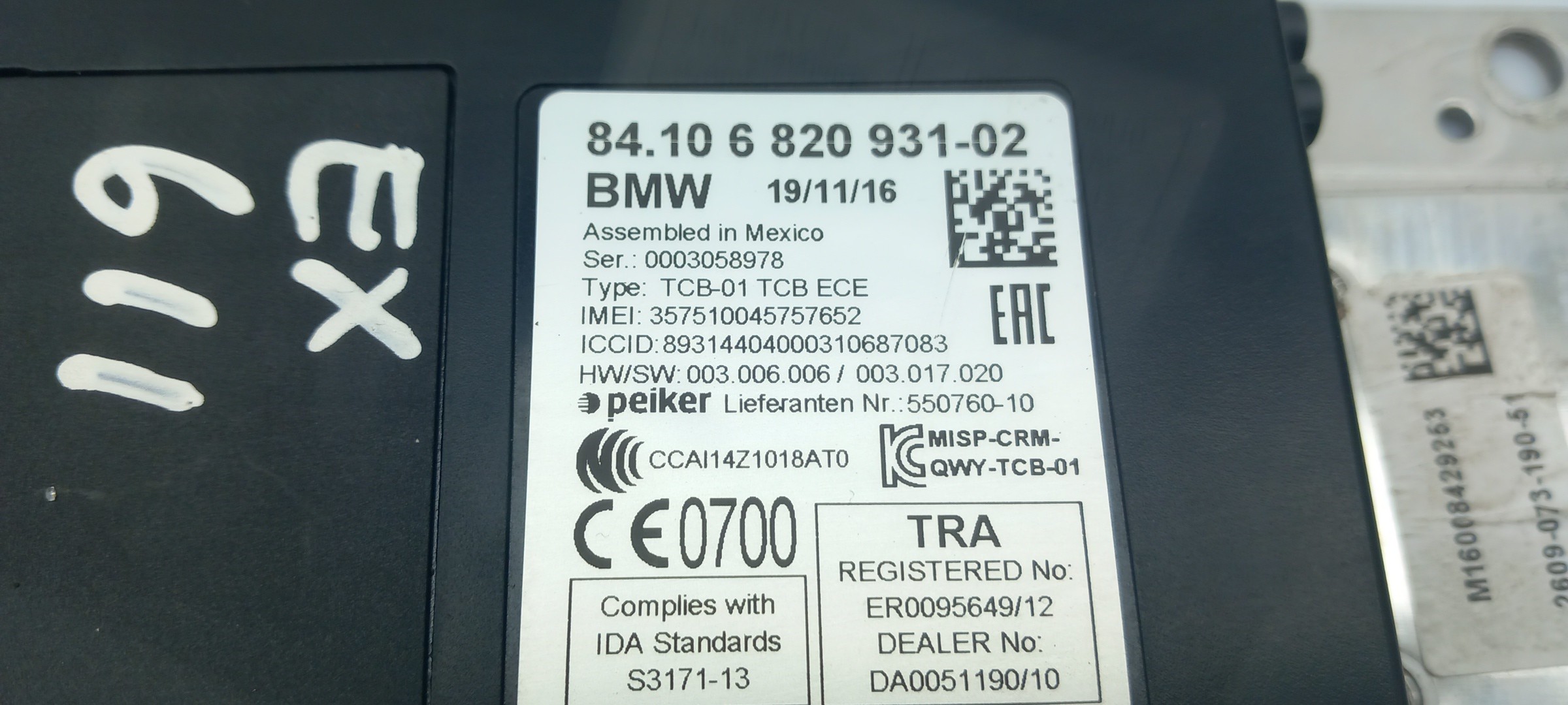 Módulo genérico BMW 1 (F20) Imagem-3