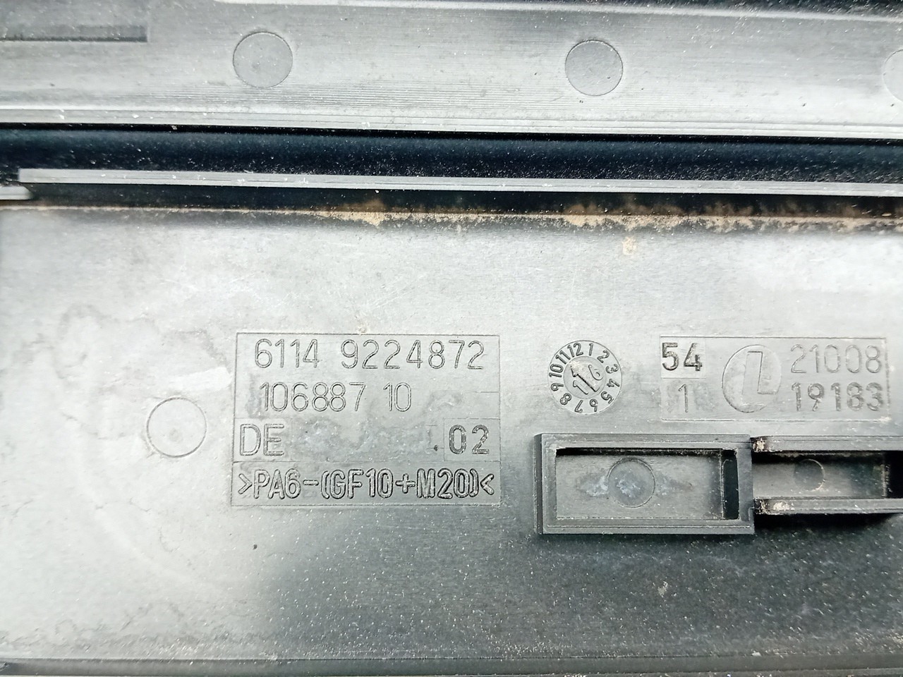Boîte de fusibles / SAM / BSI BMW 1 (F20) Imagem-3