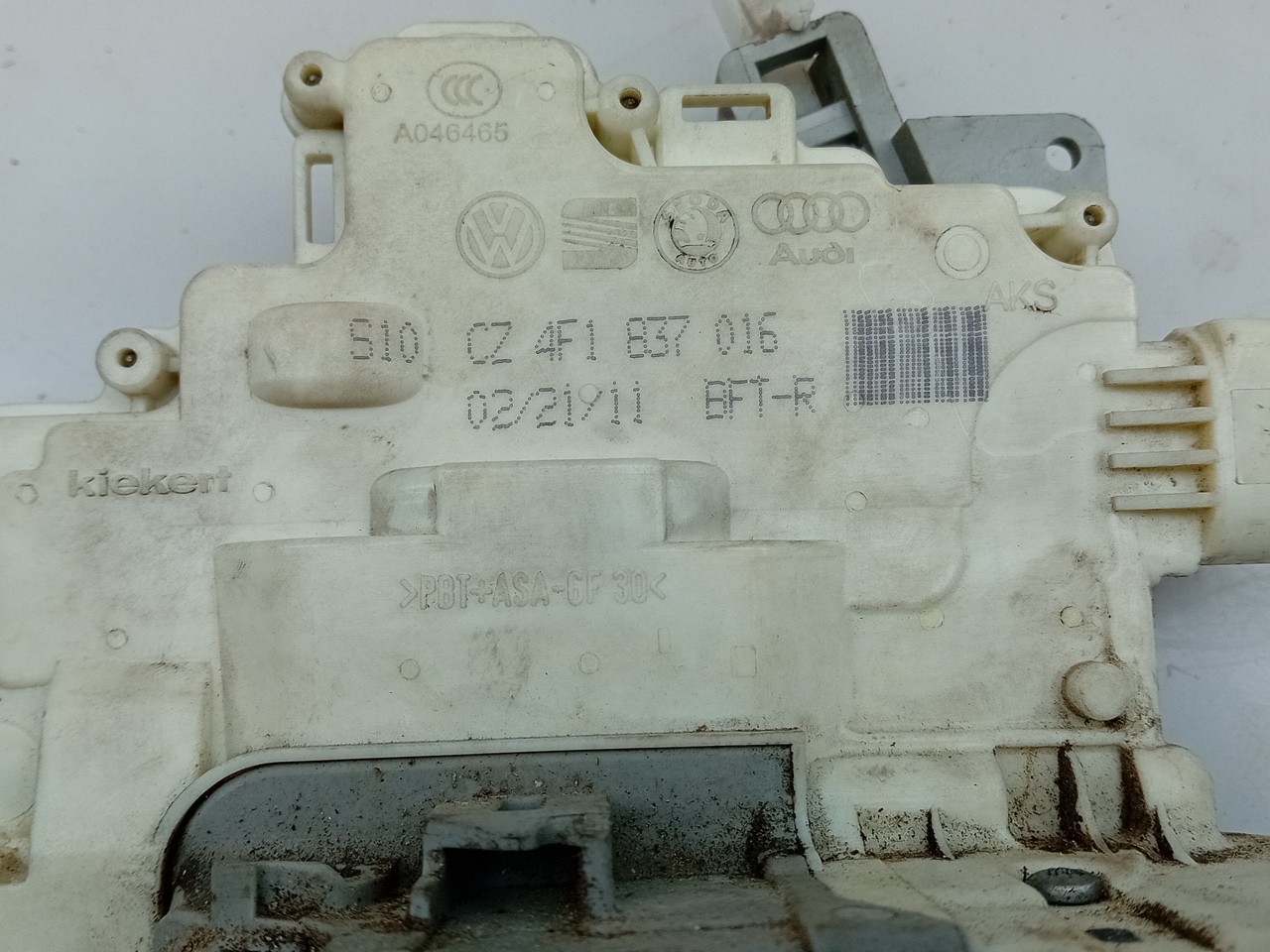 Front Right Door Lock AUDI A3 (8P1) Imagem-4