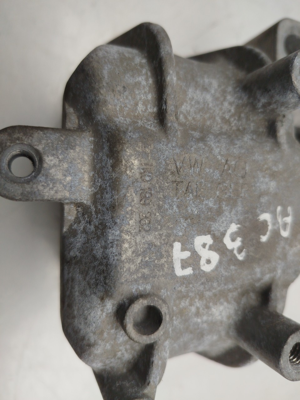 Support Moteur AUDI A3 (8P1) Imagem-3