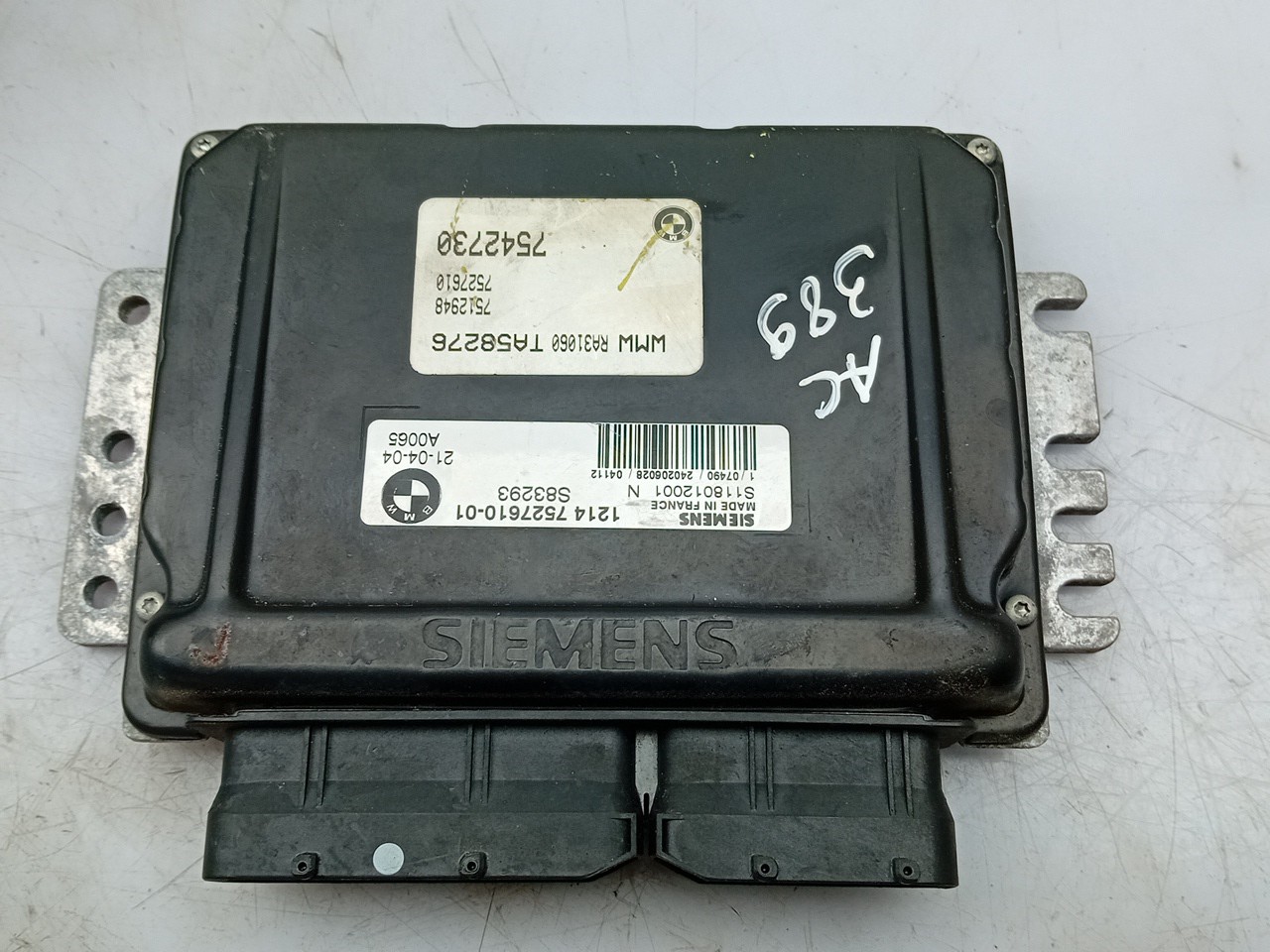 Engine control unit / ECU