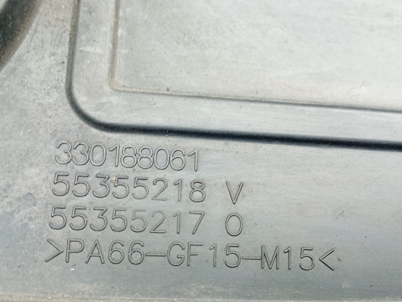 Cobertura do motor / blindagem superior do motor OPEL Astra H Hatchback (L48) Imagem-2