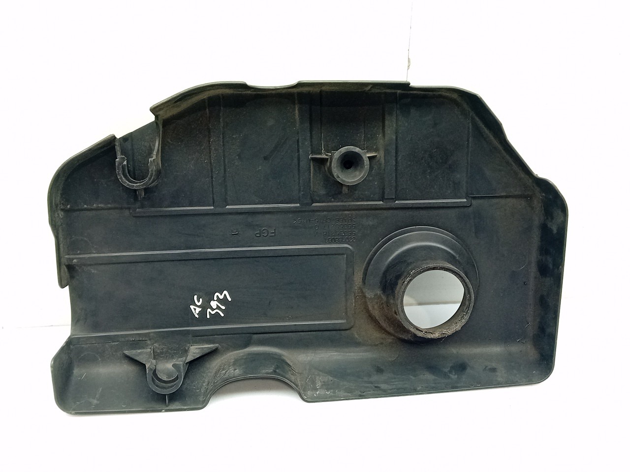 Cobertura do motor / blindagem superior do motor OPEL Astra H Hatchback (L48) Imagem-1