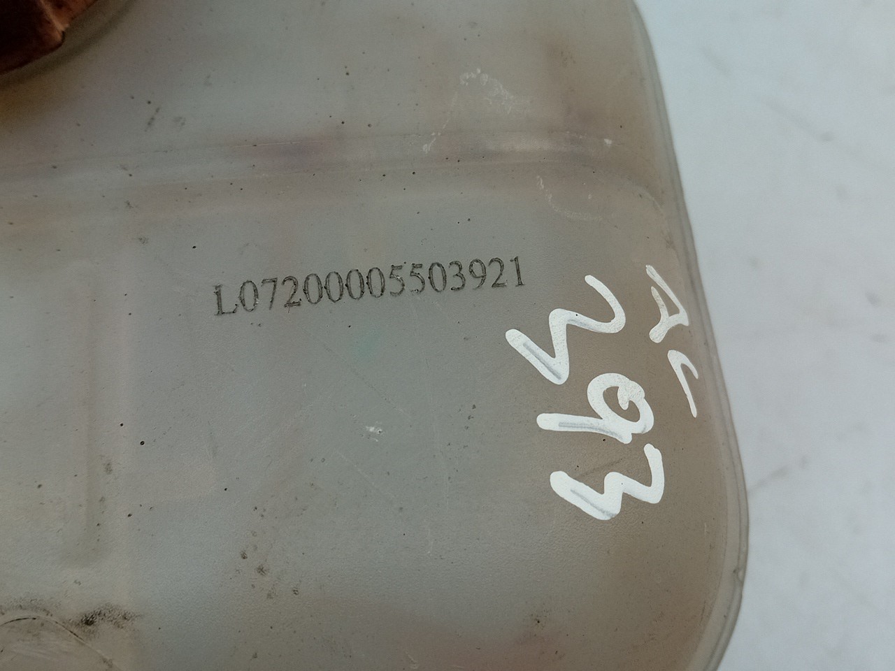 Réservoir/ Vase D'expansion De Liquide De Refroidissement OPEL Astra H Hatchback (L48) Imagem-2