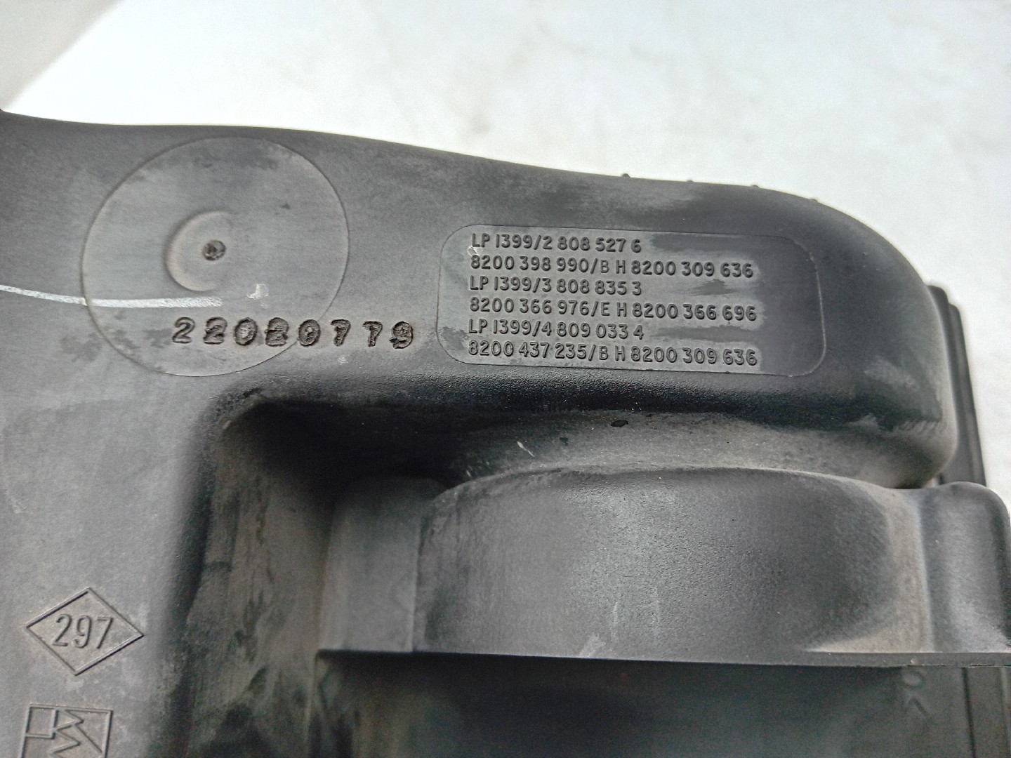 Caja filtro aire RENAULT Clio III (BR0/1, CR0/1) Imagem-3