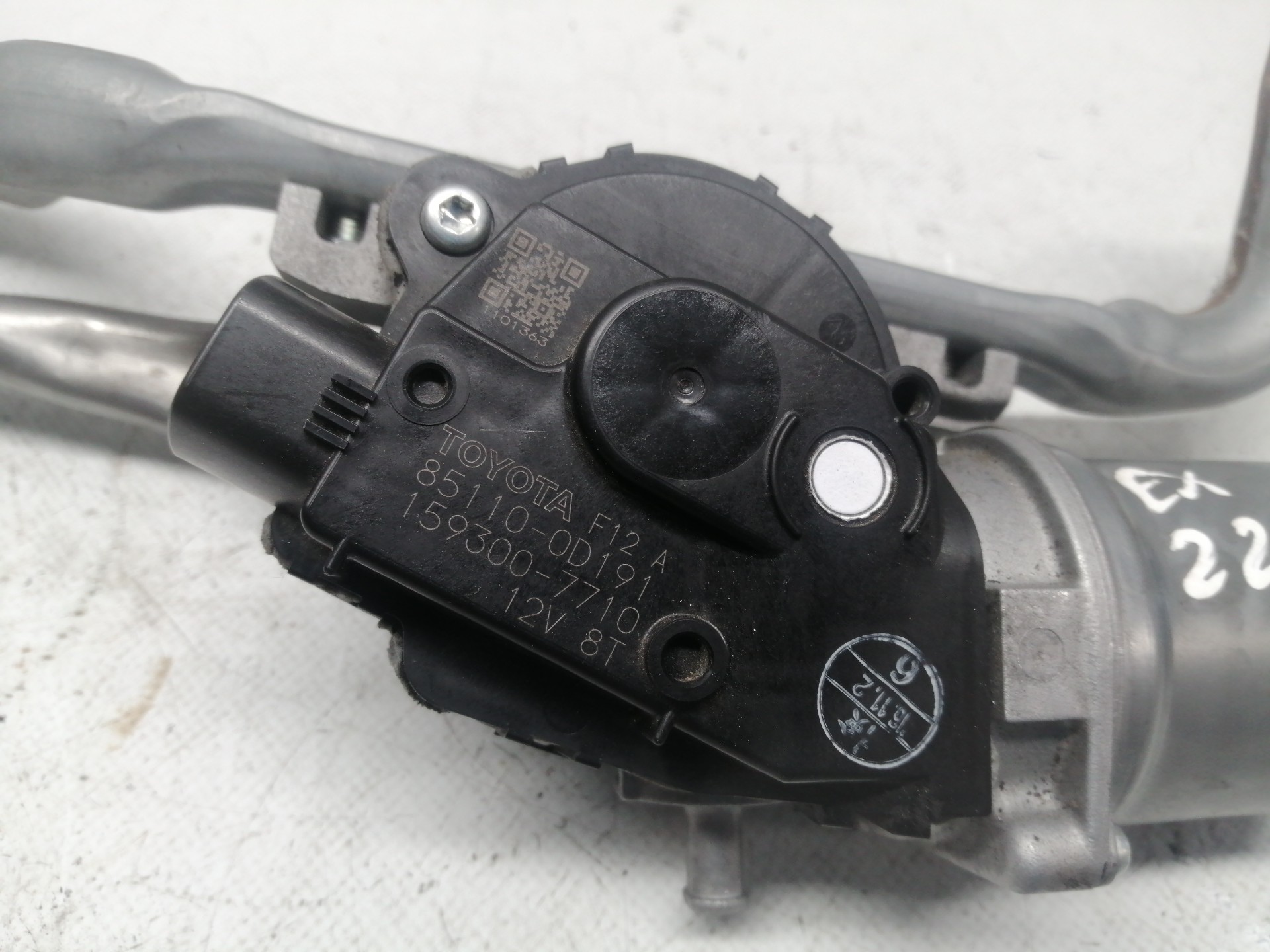 Essuie-glace moteur avant TOYOTA Yaris (_P13_) Imagem-2