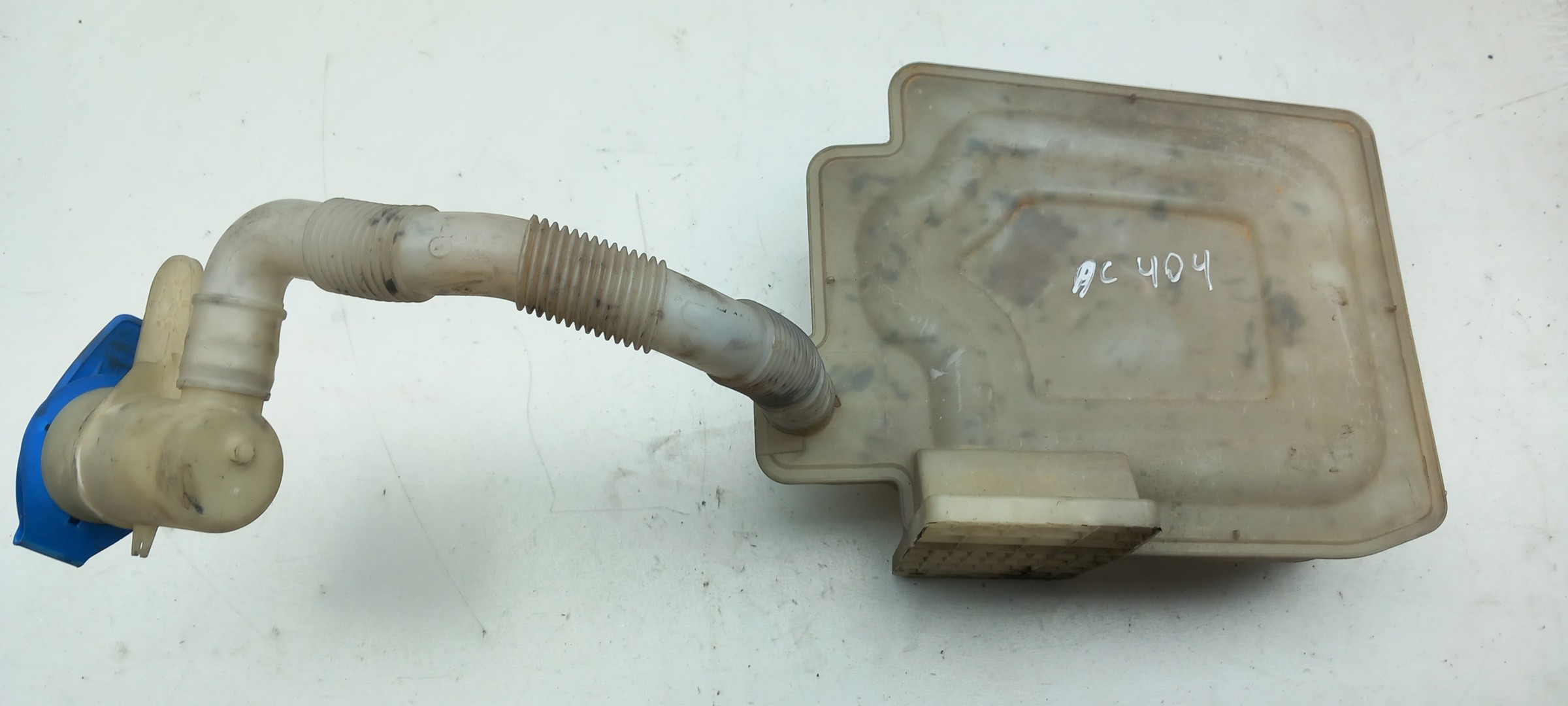 Windshield washer tank