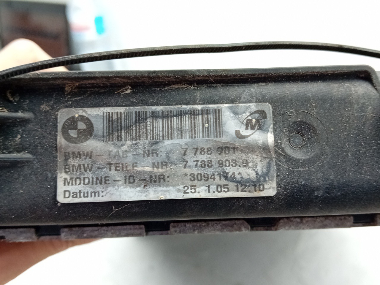 Radiador de agua BMW 1 (E87) Imagem-3