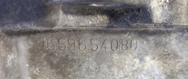Manual gearbox PEUGEOT 307 Break (3E) Imagem-4