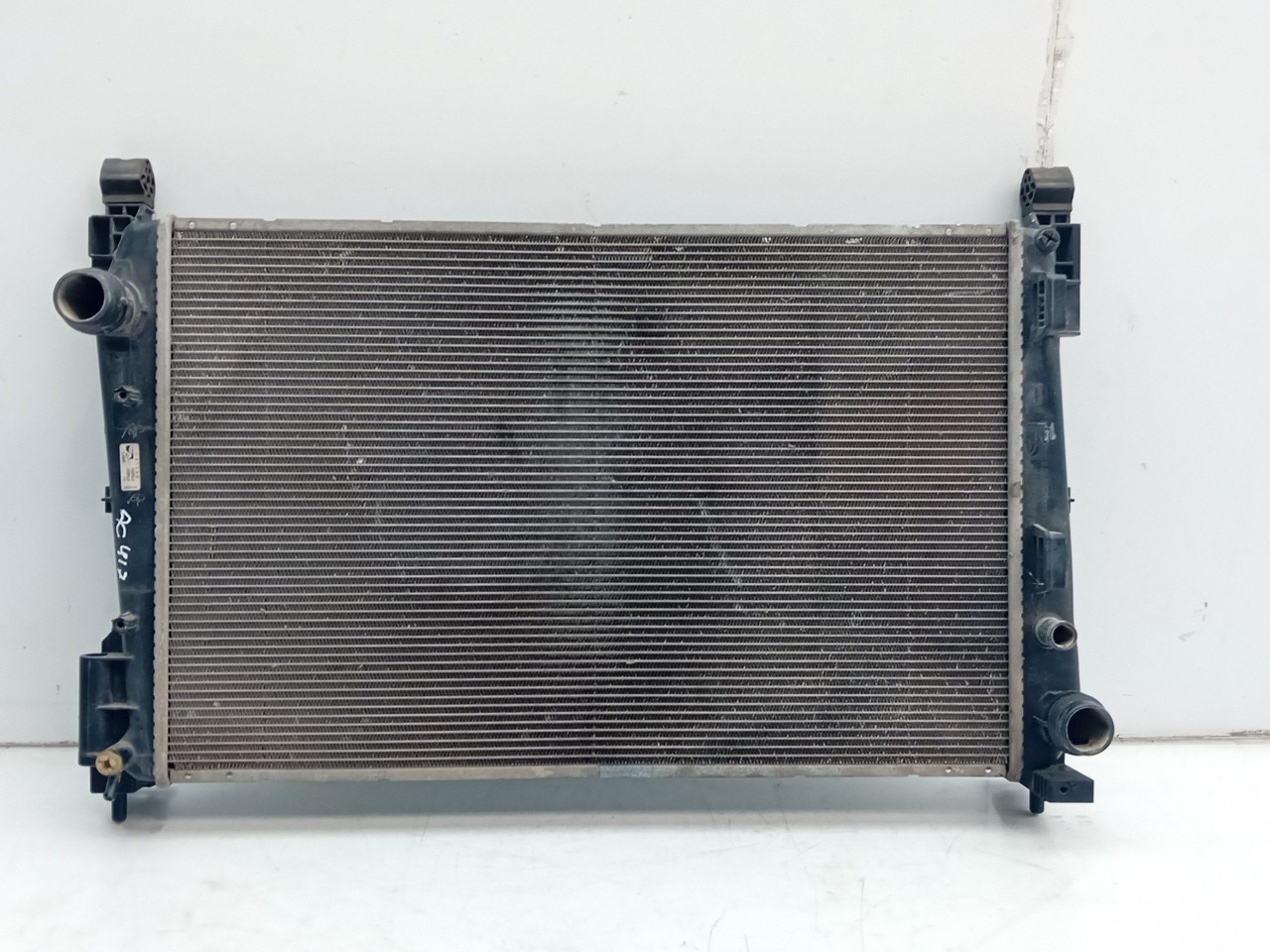 Water radiator