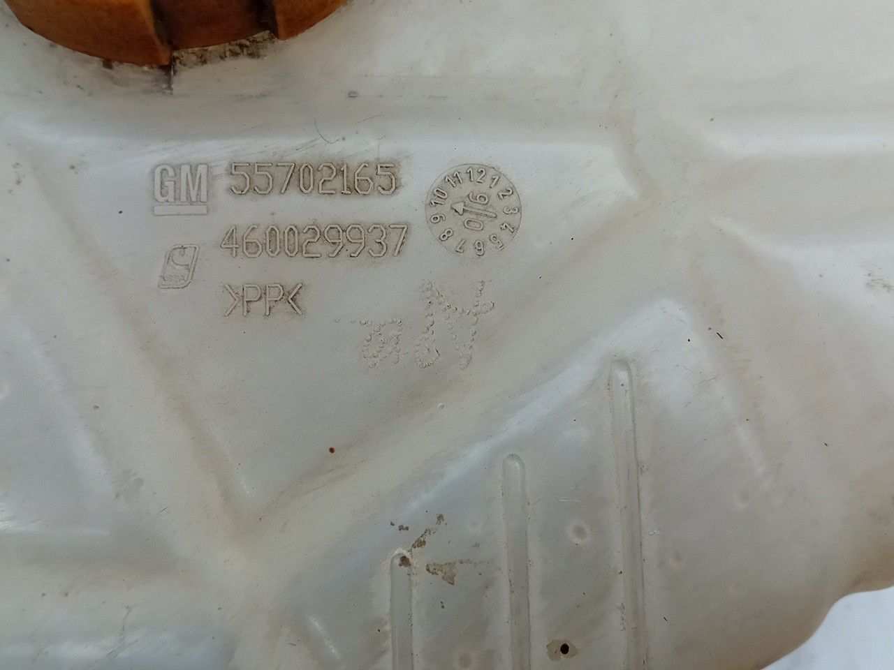 Reservatório / depósito da água / líquido de refrigeração OPEL Corsa D Van Imagem-2