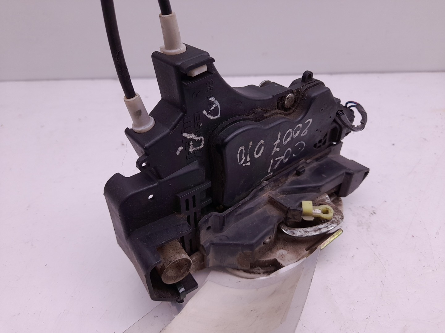 Front Right Door Lock MITSUBISHI Colt VI (Z3_A, Z2_A) Imagem-1