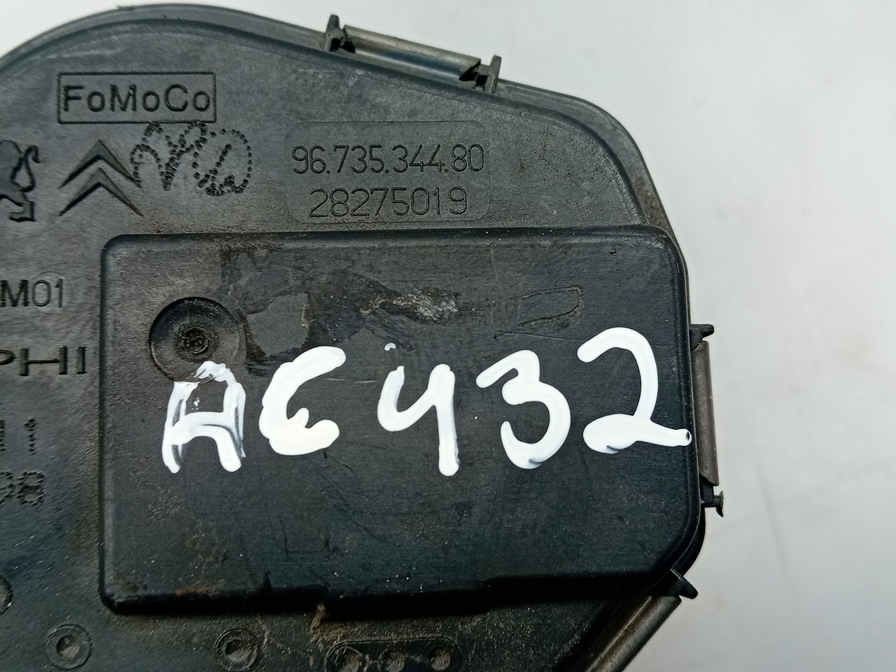 Throttle body PEUGEOT 207 (WA_, WC_) Imagem-4