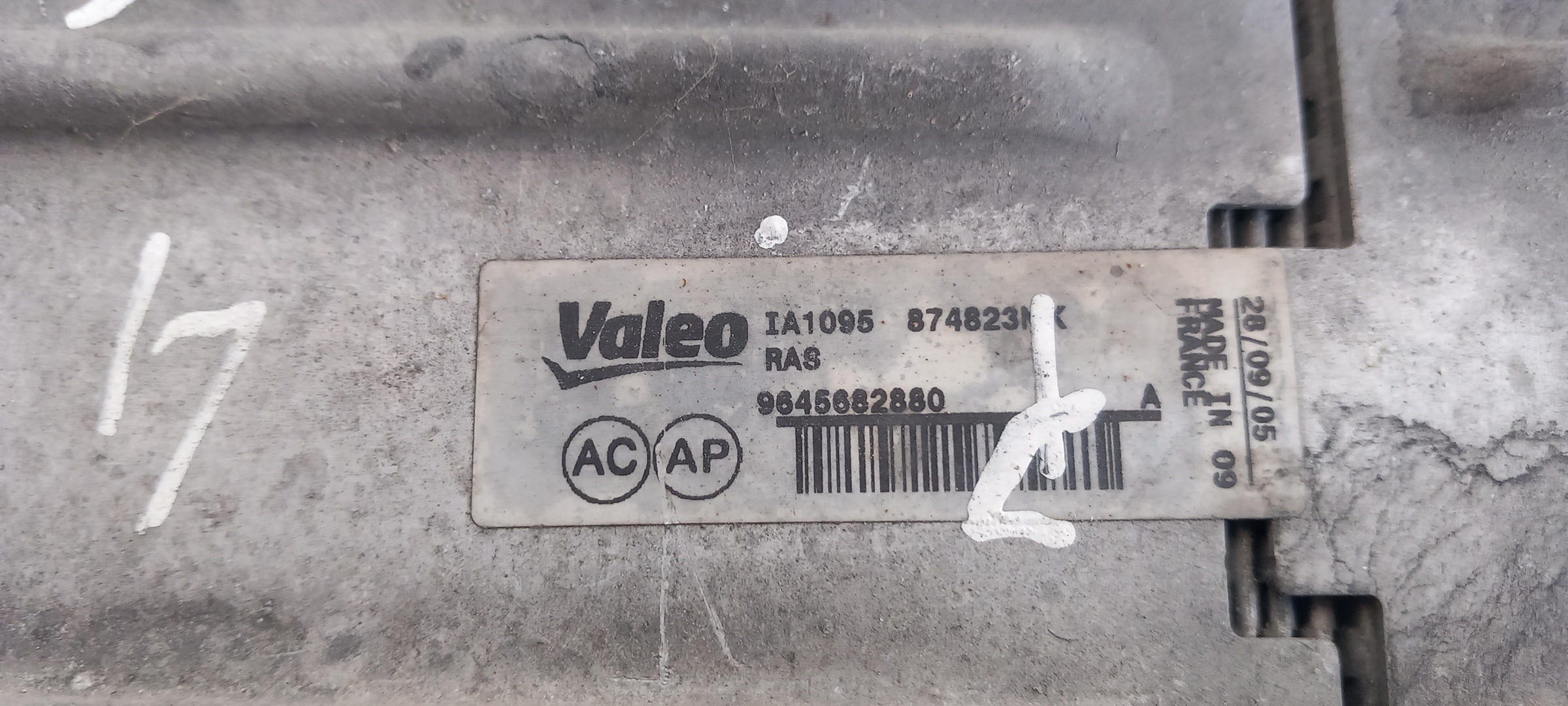 Radiateur d'intercooler PEUGEOT 407 (6D_) Imagem-2