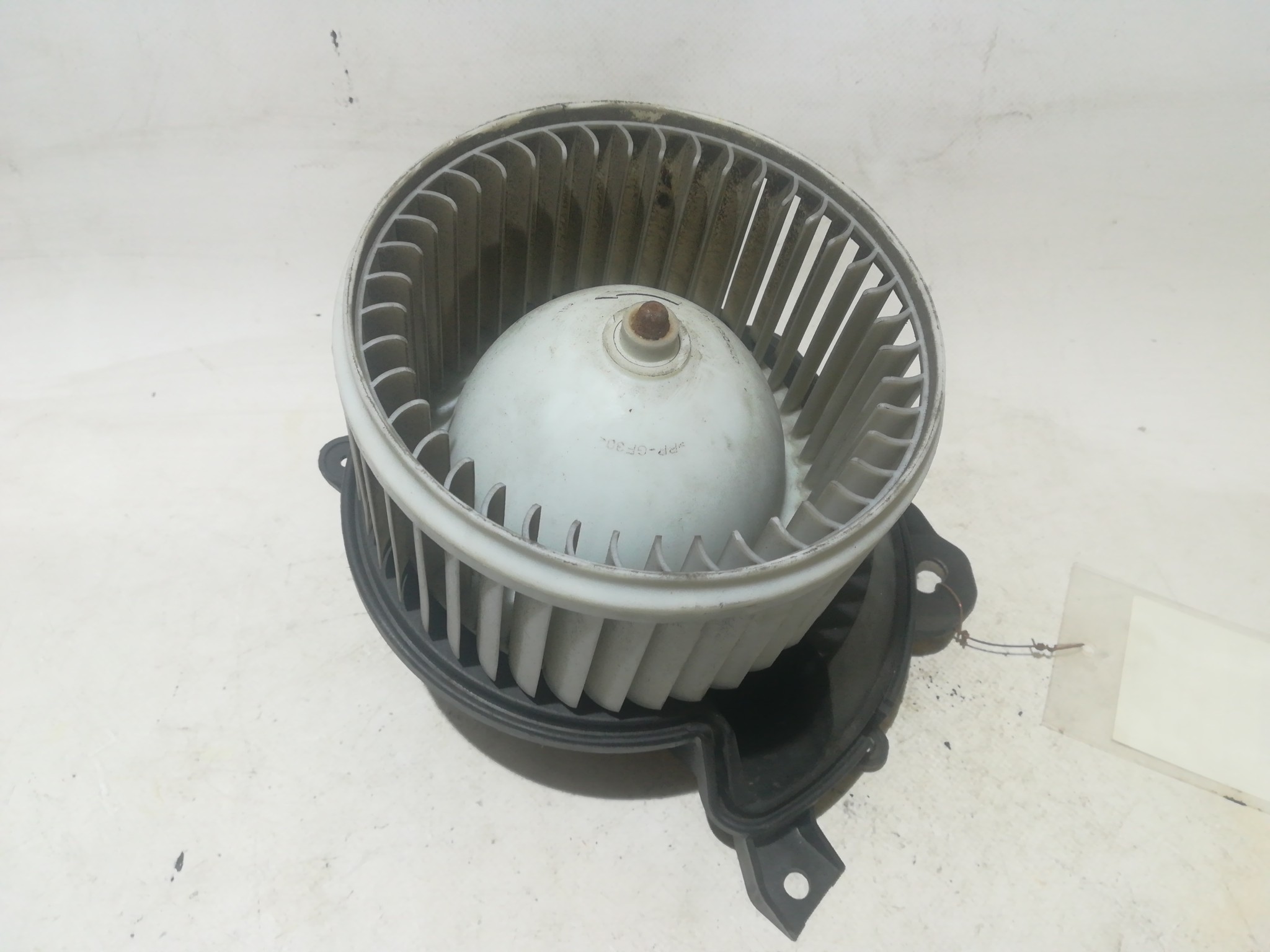 Motor de calefacción