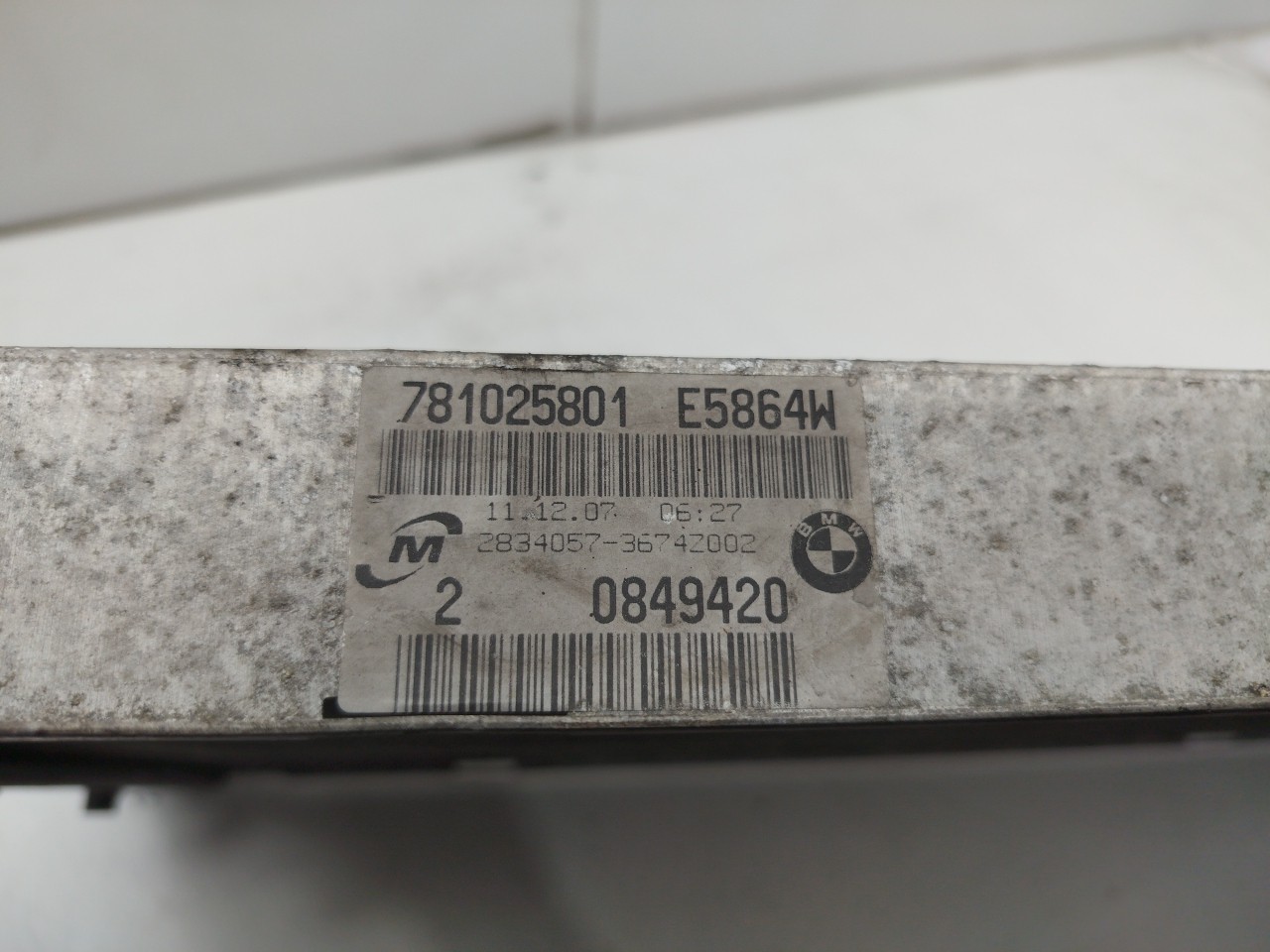 Water radiator BMW 1 (E81) Imagem-2