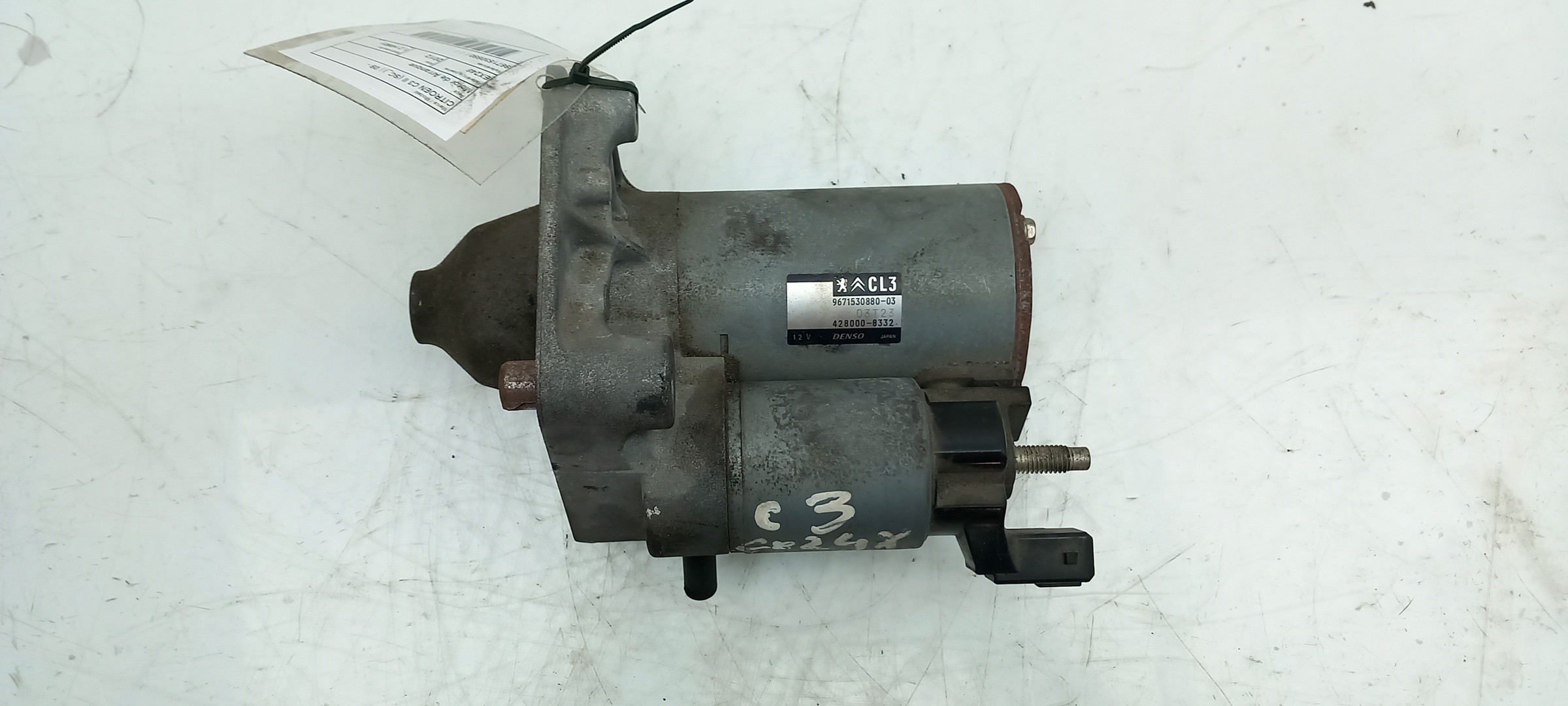 Motor de arranque CITROËN C3 II (SC_) Imagem-1