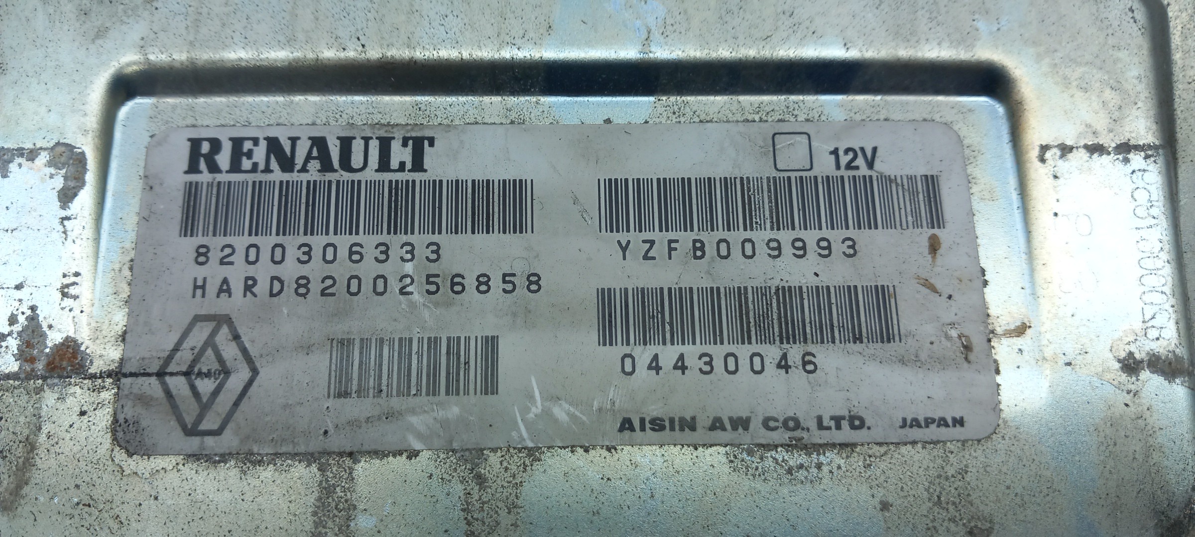 Centralina motor / ECU RENAULT Laguna II Break (KG0/1_) Imagem-3