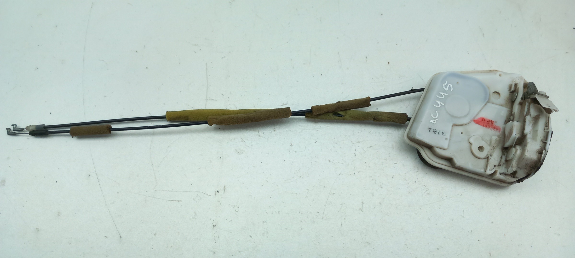 Front Right Door Lock