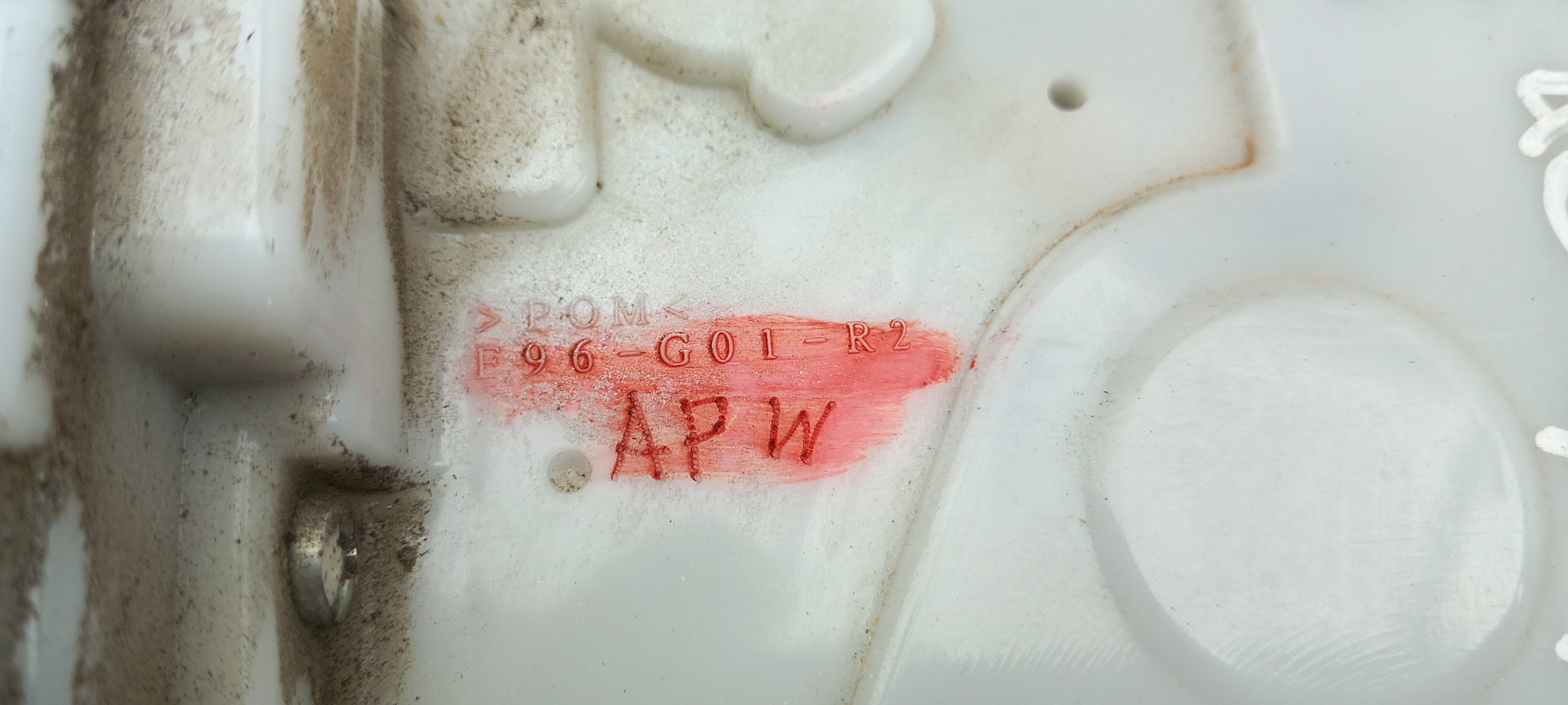 Front Right Door Lock MAZDA 6 Sedan (GH) Imagem-4