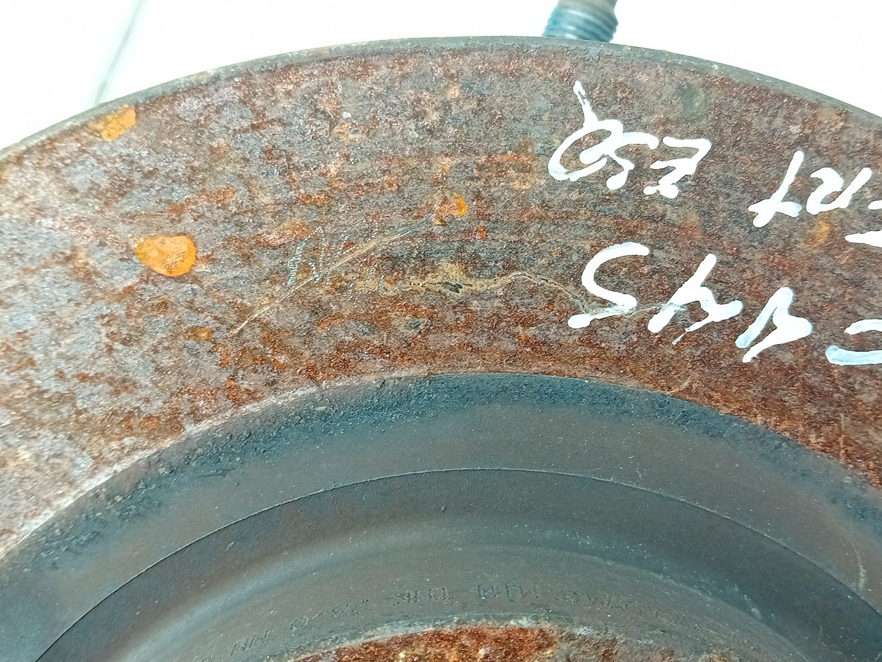 Left front steering knuckle MAZDA 6 Sedan (GH) Imagem-2