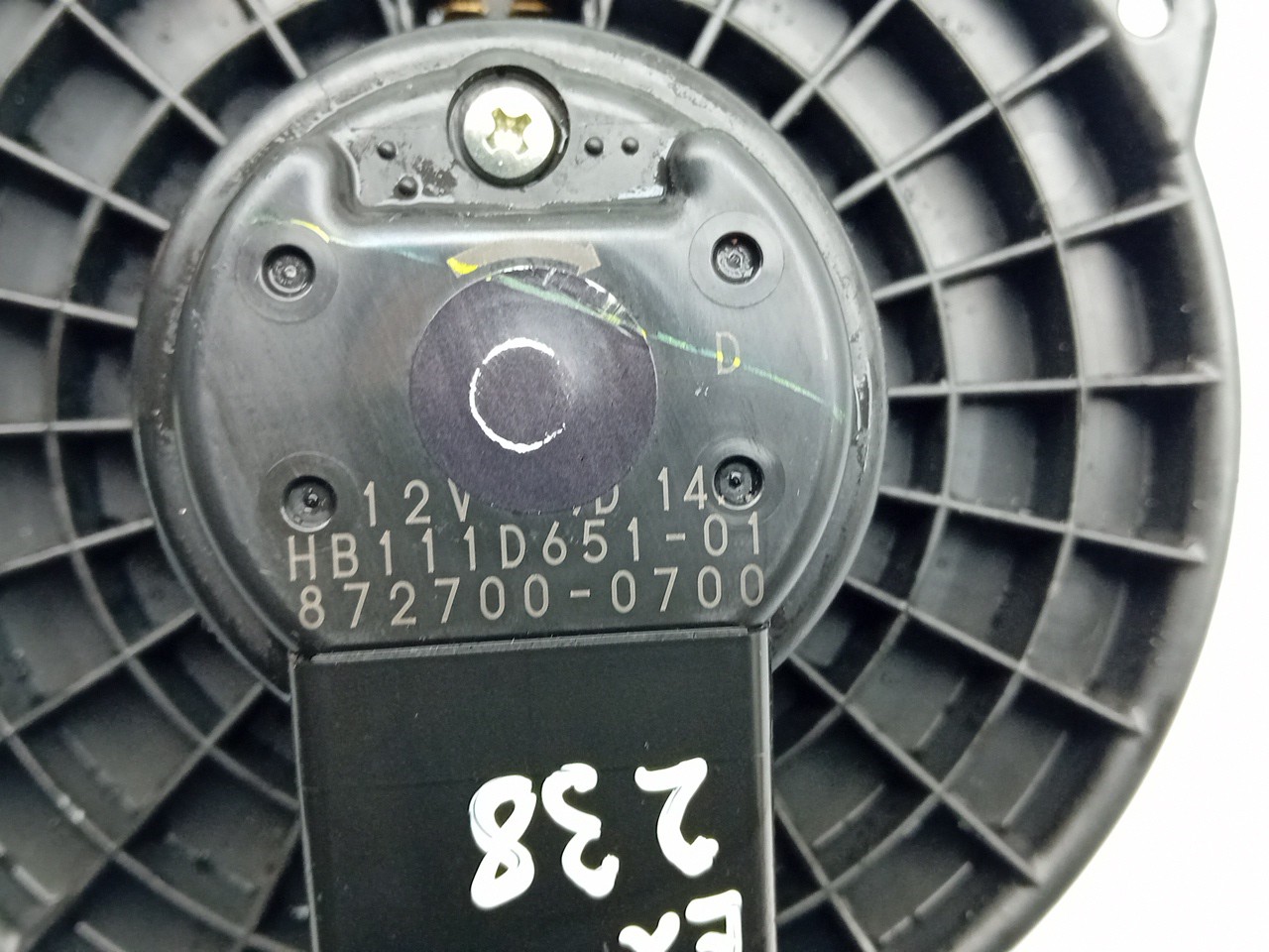 Ventola riscaldamento / Ventilatore abitacolo MAZDA 6 Hatchback (GH) Imagem-3