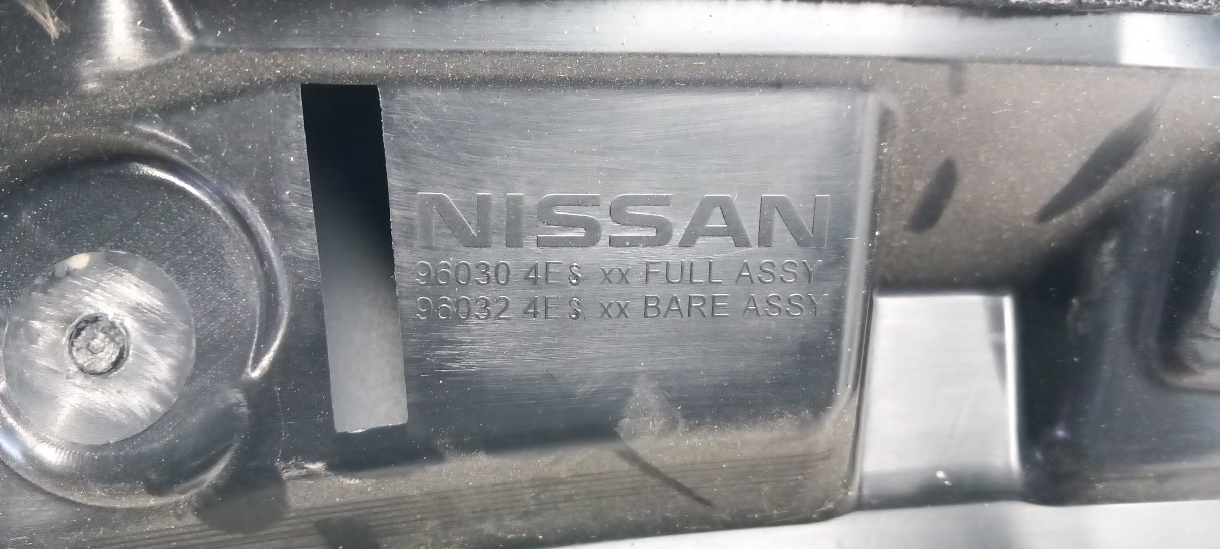 Spoiler / alerón portón trasero NISSAN Qashqai II (J11) Imagem-3