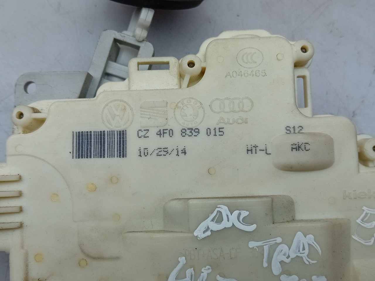 Rear Left Door Lock AUDI A6 (4F2, C6) Imagem-3