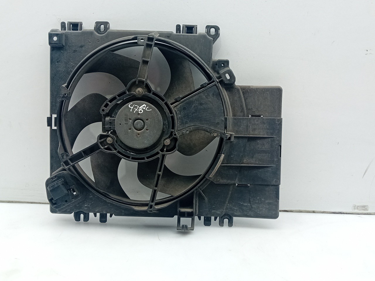 Cooling fan