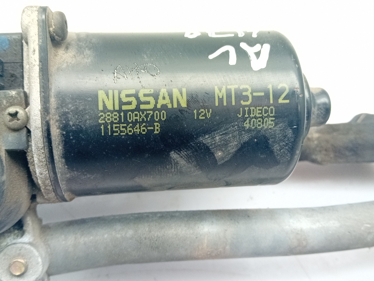 Essuie-glace moteur avant NISSAN Micra III (K12) Imagem-3