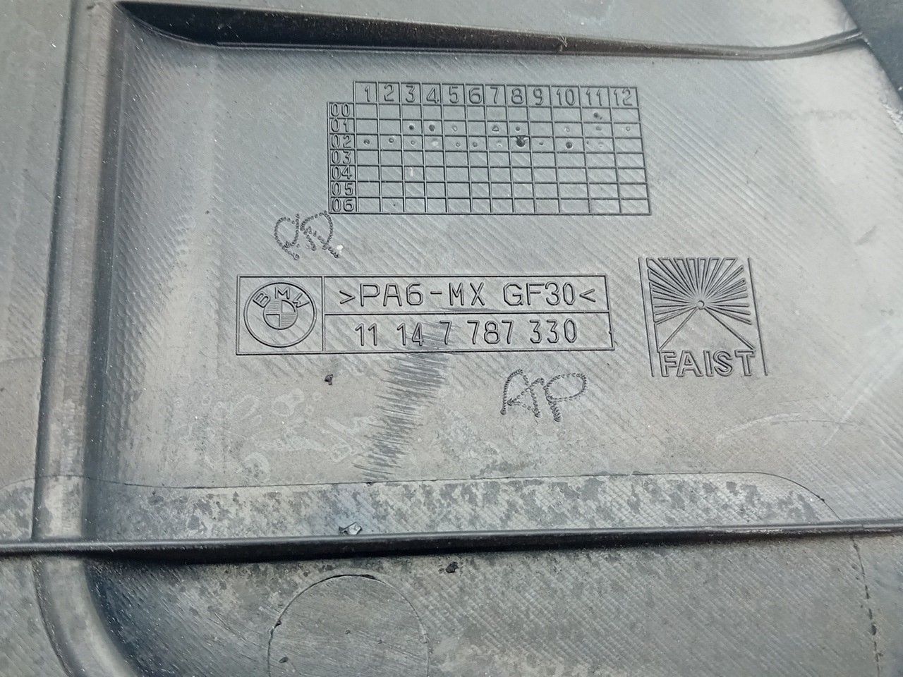 Cobertura do motor / blindagem superior do motor BMW 3 Compact (E46) Imagem-2