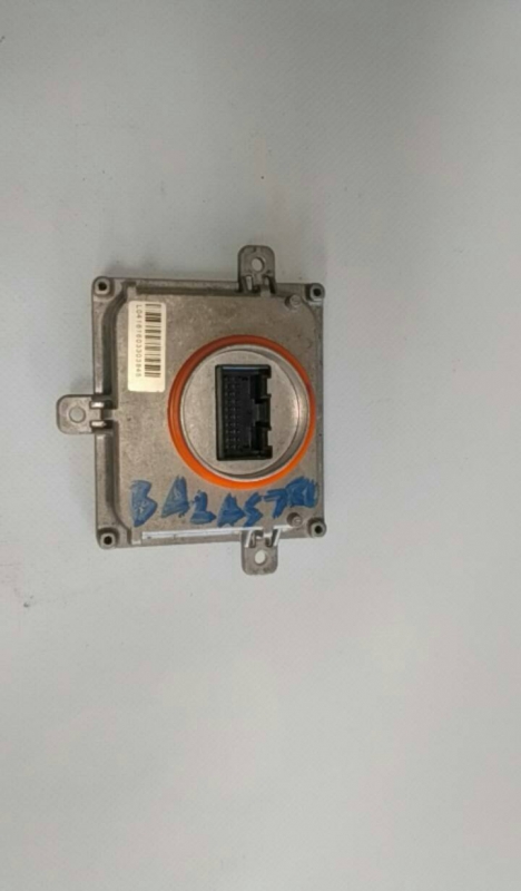 Lighting control unit / Lights ECU