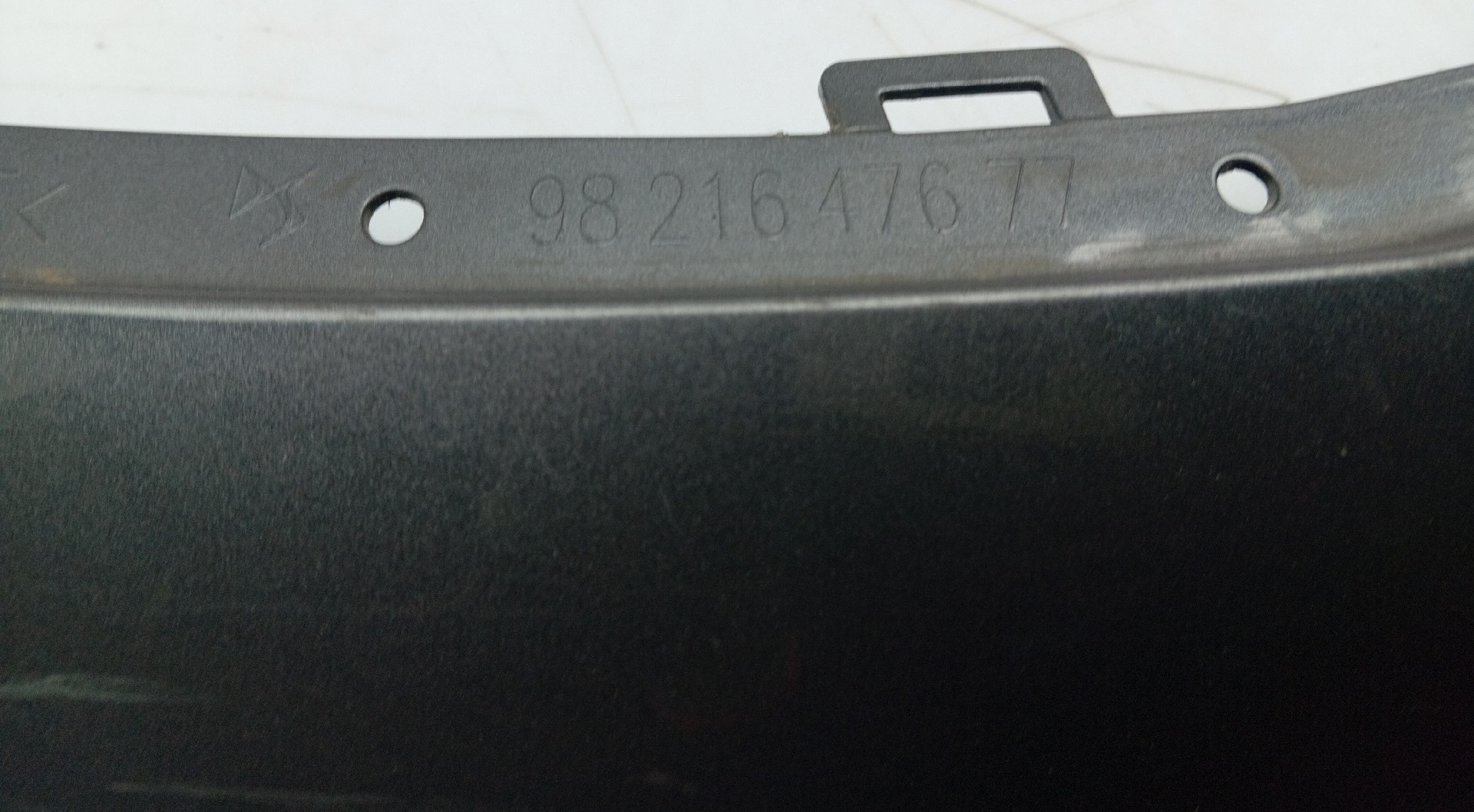Grille avant DS DS7 Crossback (J_) Imagem-3