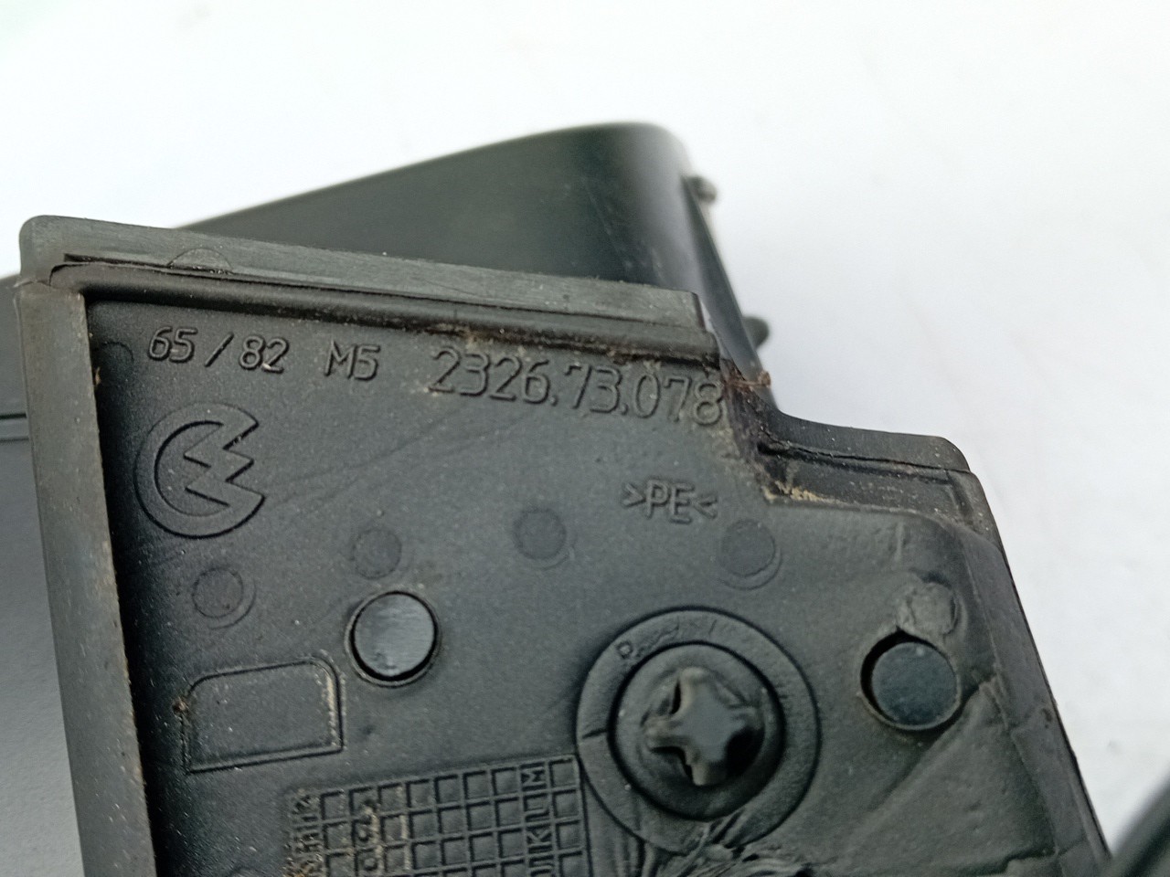 Retrovisor / espelho direito PEUGEOT 208 Imagem-4